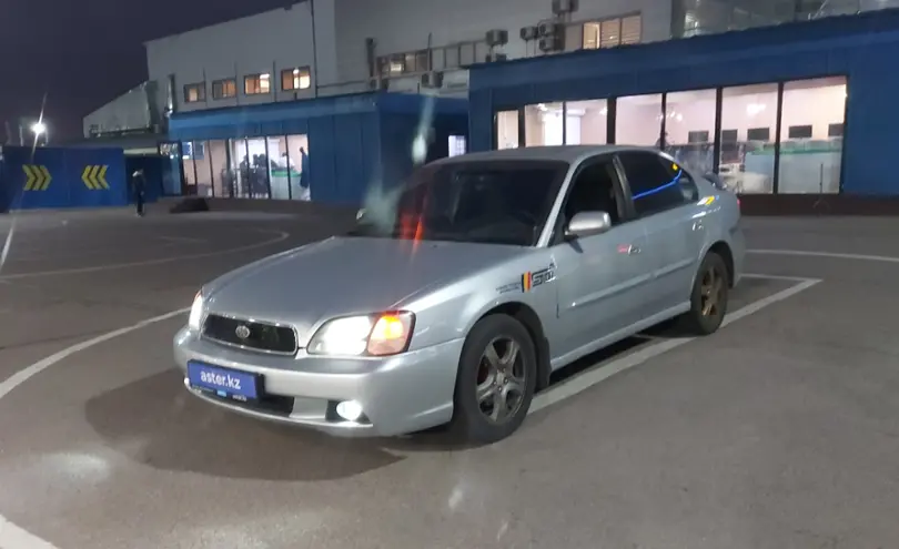 Subaru Legacy 2002 года за 4 000 000 тг. в Алматы