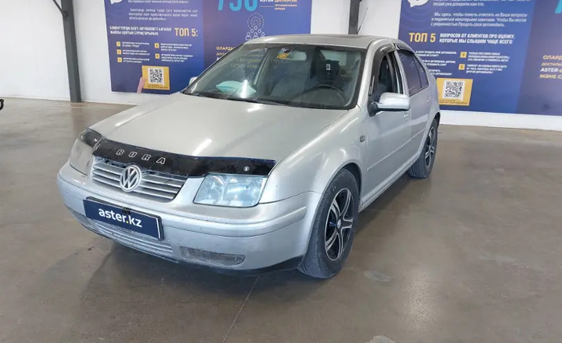 Volkswagen Bora 2003 года за 2 500 000 тг. в Астана