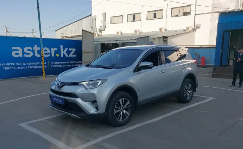 Toyota RAV4 2016 года за 11 700 000 тг. в Алматы