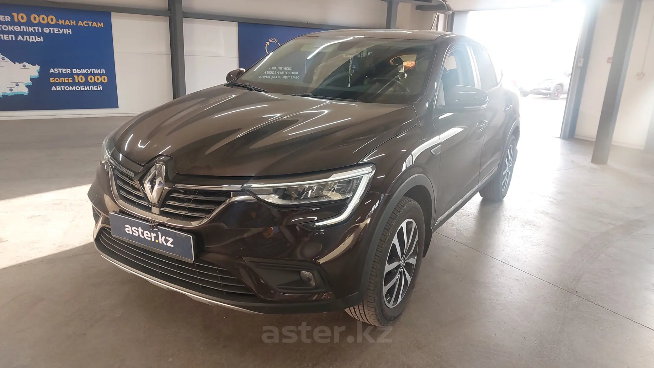 Renault Arkana 2019