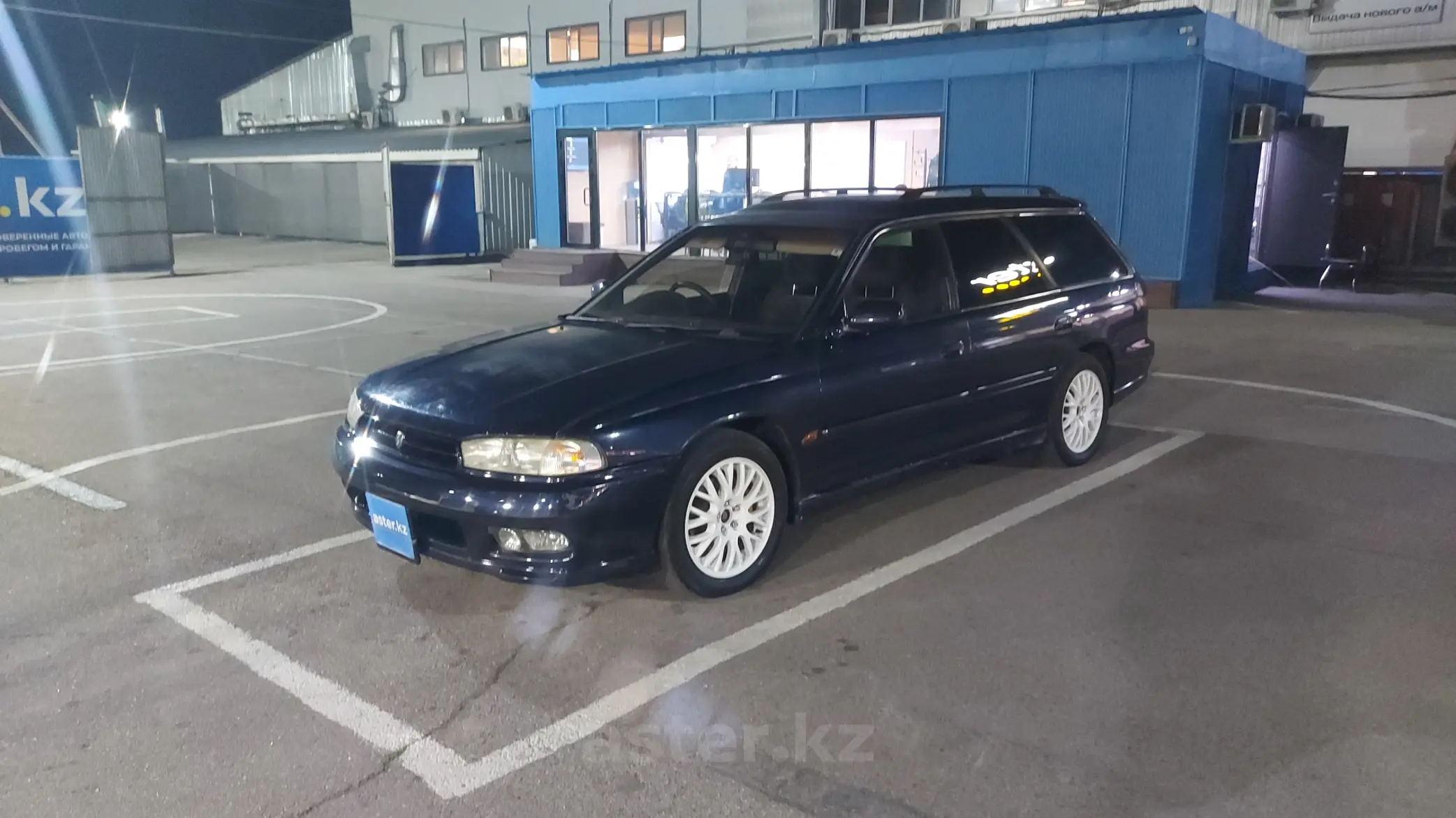 Subaru Legacy 1995