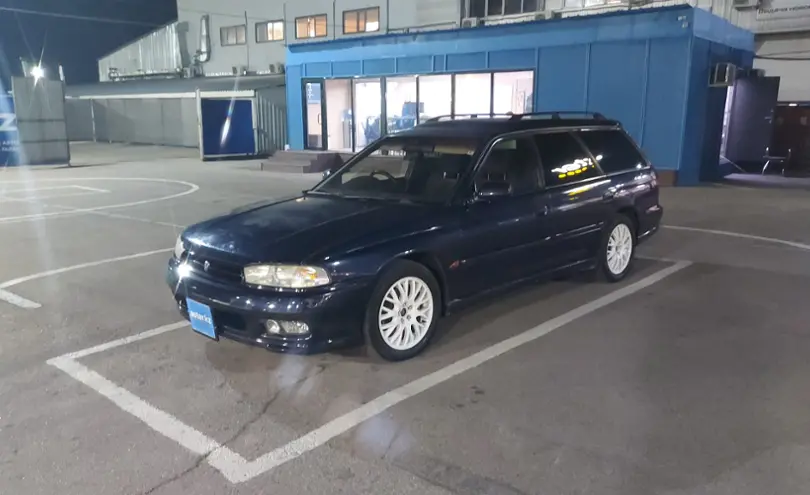 Subaru Legacy 1995 года за 2 700 000 тг. в Алматы