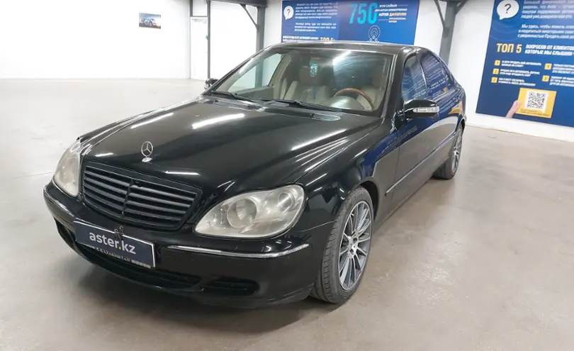 Mercedes-Benz S-Класс 2002 года за 4 800 000 тг. в Астана