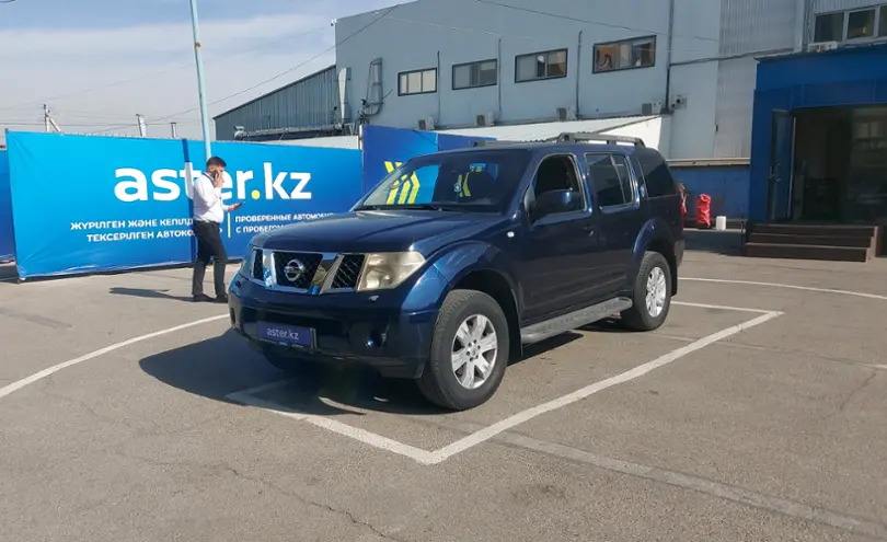 Nissan Pathfinder 2006 года за 6 000 000 тг. в Алматы