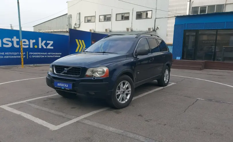 Volvo XC90 2004 года за 4 000 000 тг. в Алматы