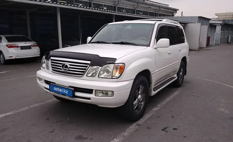 Lexus LX 2006 года за 13 500 000 тг. в Алматы