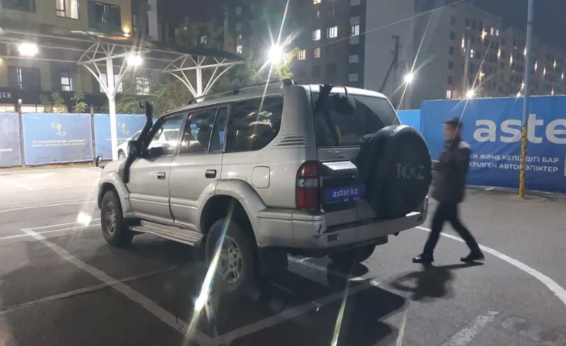 Toyota Land Cruiser Prado 1998 года за 5 500 000 тг. в Алматы фото 4