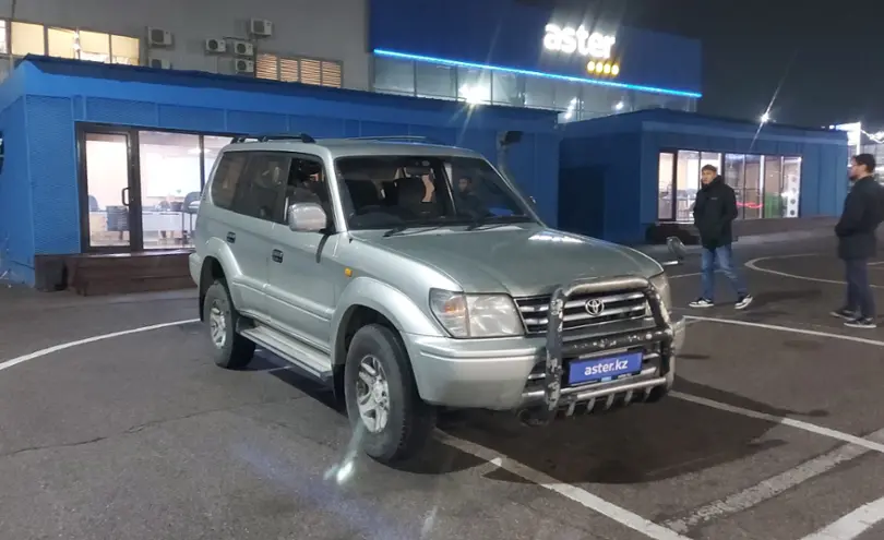 Toyota Land Cruiser Prado 1998 года за 5 500 000 тг. в Алматы фото 2
