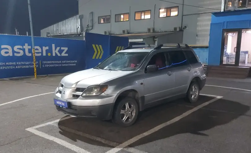 Mitsubishi Outlander 2002 года за 5 000 000 тг. в Алматы