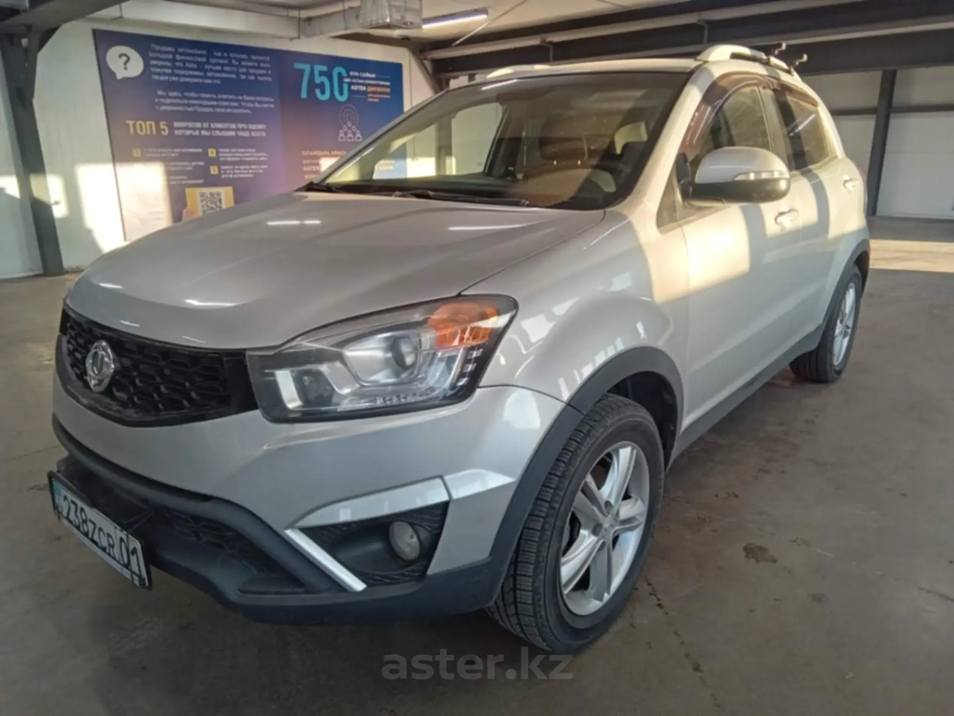 SsangYong Actyon 2014