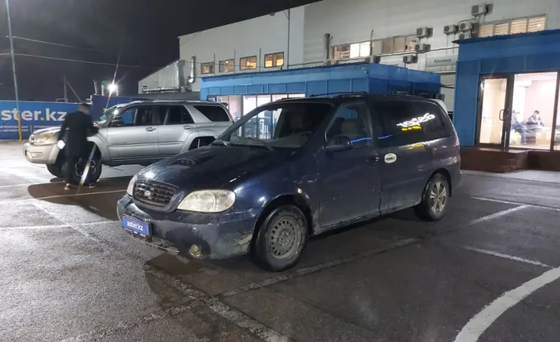 Kia Carnival 2000 года за 1 500 000 тг. в Алматы