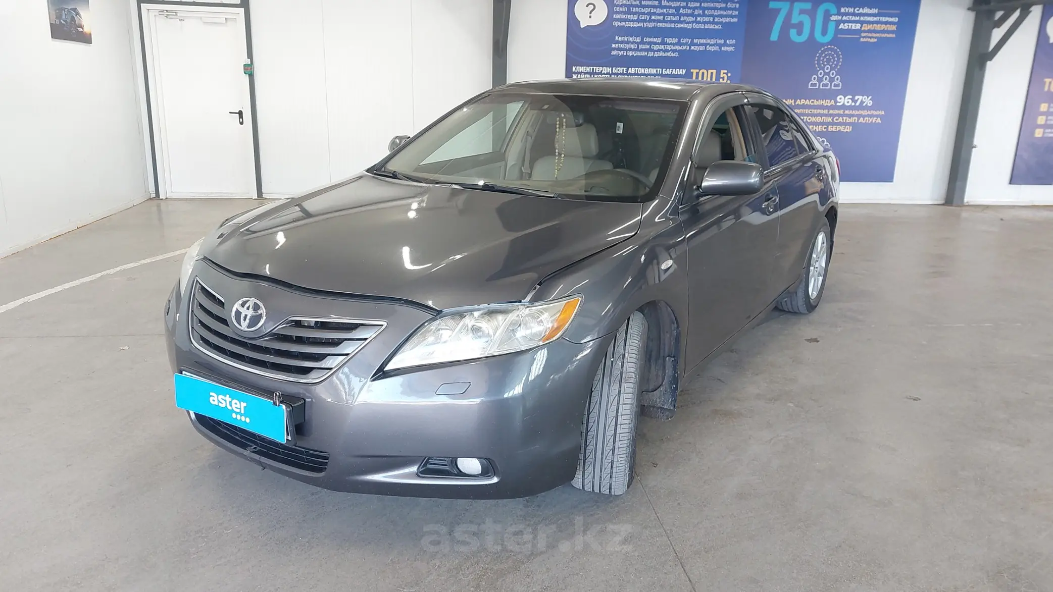 Toyota Camry 2006