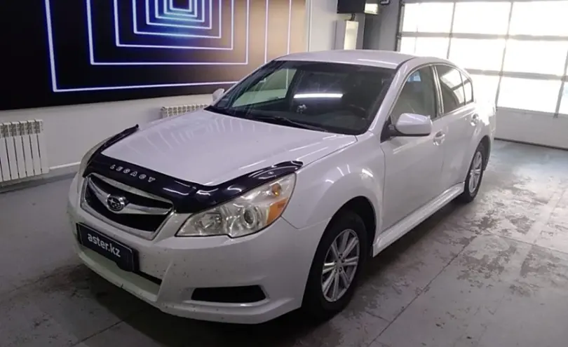 Subaru Legacy 2010 года за 5 500 000 тг. в Павлодар