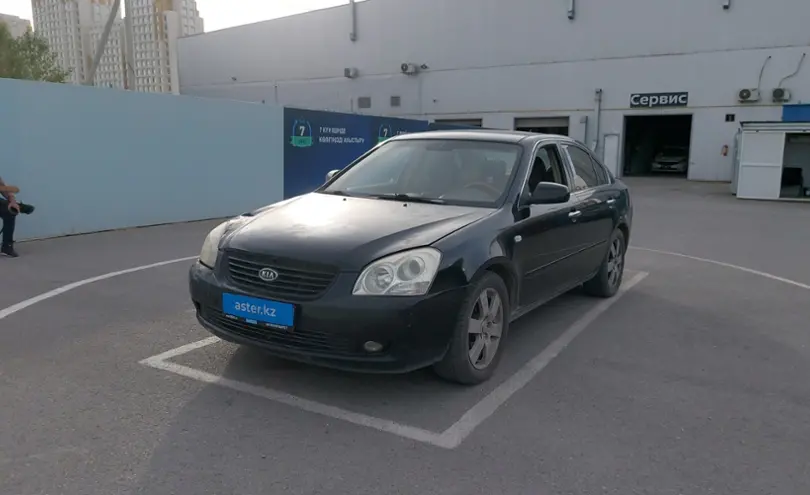 Kia Magentis 2007 года за 3 200 000 тг. в Шымкент