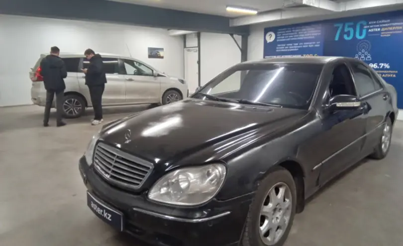 Mercedes-Benz S-Класс 1999 года за 3 500 000 тг. в Астана