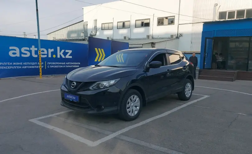 Nissan Qashqai 2014 года за 7 000 000 тг. в Алматы