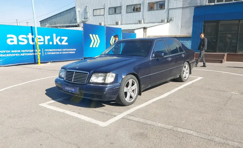 Mercedes-Benz S-Класс 1995 года за 3 200 000 тг. в Алматы