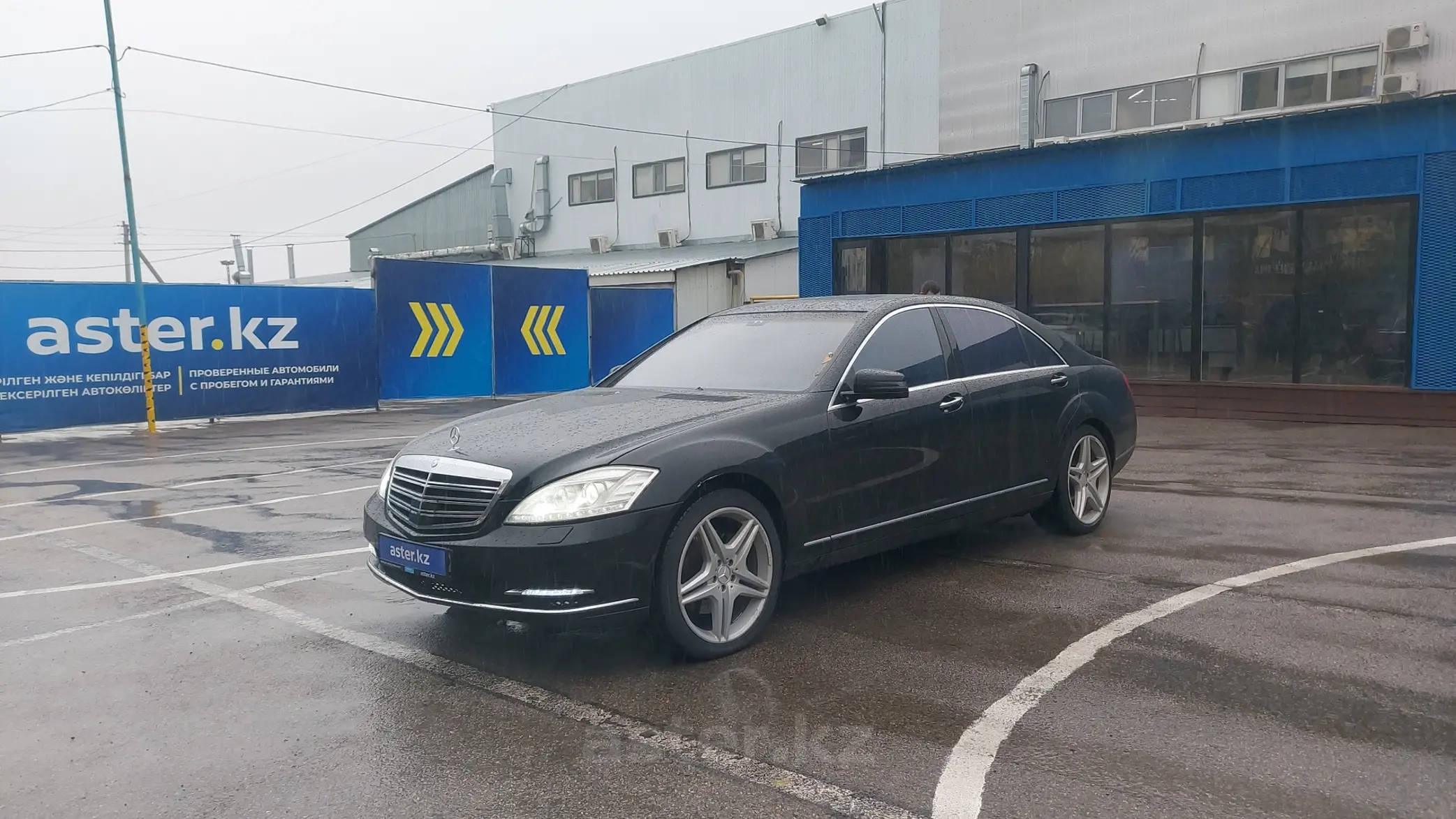 Mercedes-Benz S-Класс 2007