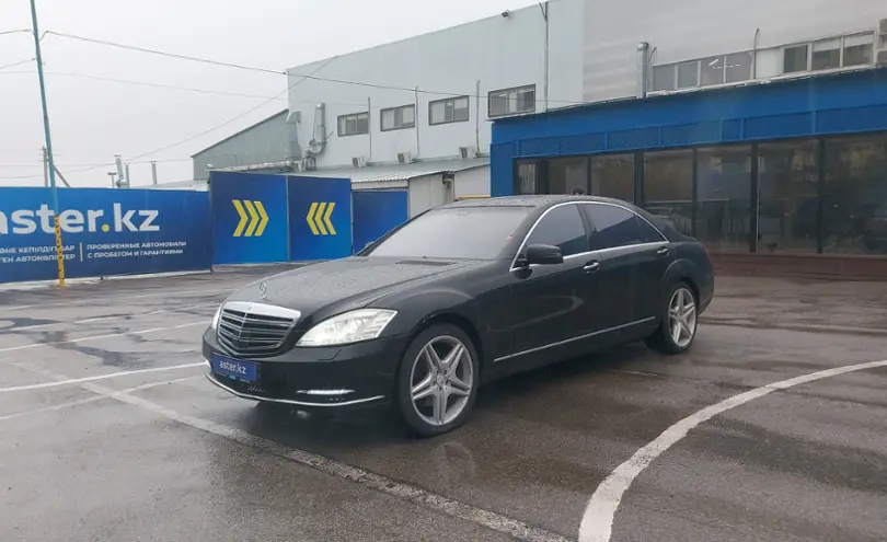 Mercedes-Benz S-Класс 2007 года за 4 610 000 тг. в Алматы