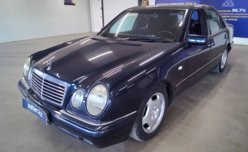 Mercedes-Benz E-Класс 1996 года за 4 000 000 тг. в Астана