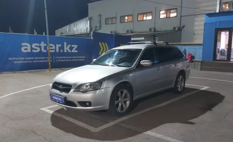 Subaru Legacy 2003 года за 4 000 000 тг. в Алматы