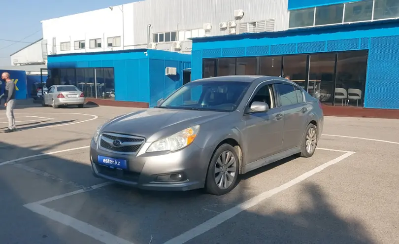 Subaru Legacy 2010 года за 6 000 000 тг. в Алматы