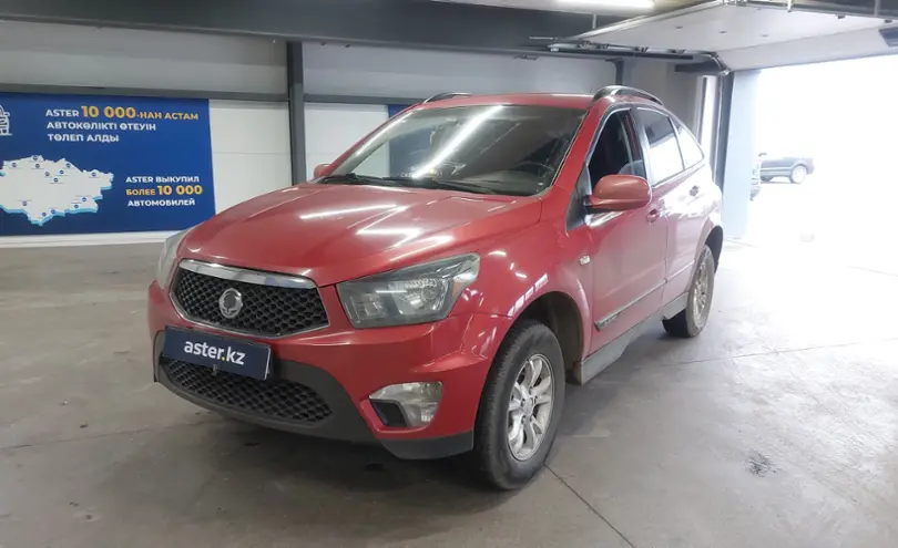 SsangYong Nomad 2013 года за 5 000 000 тг. в Астана