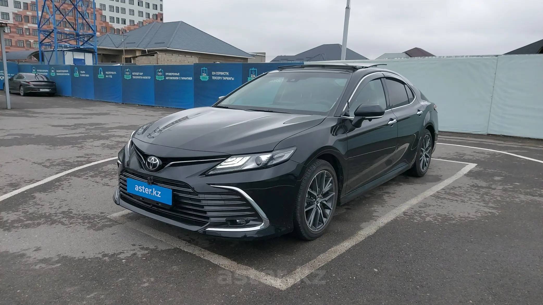 Toyota Camry 2023