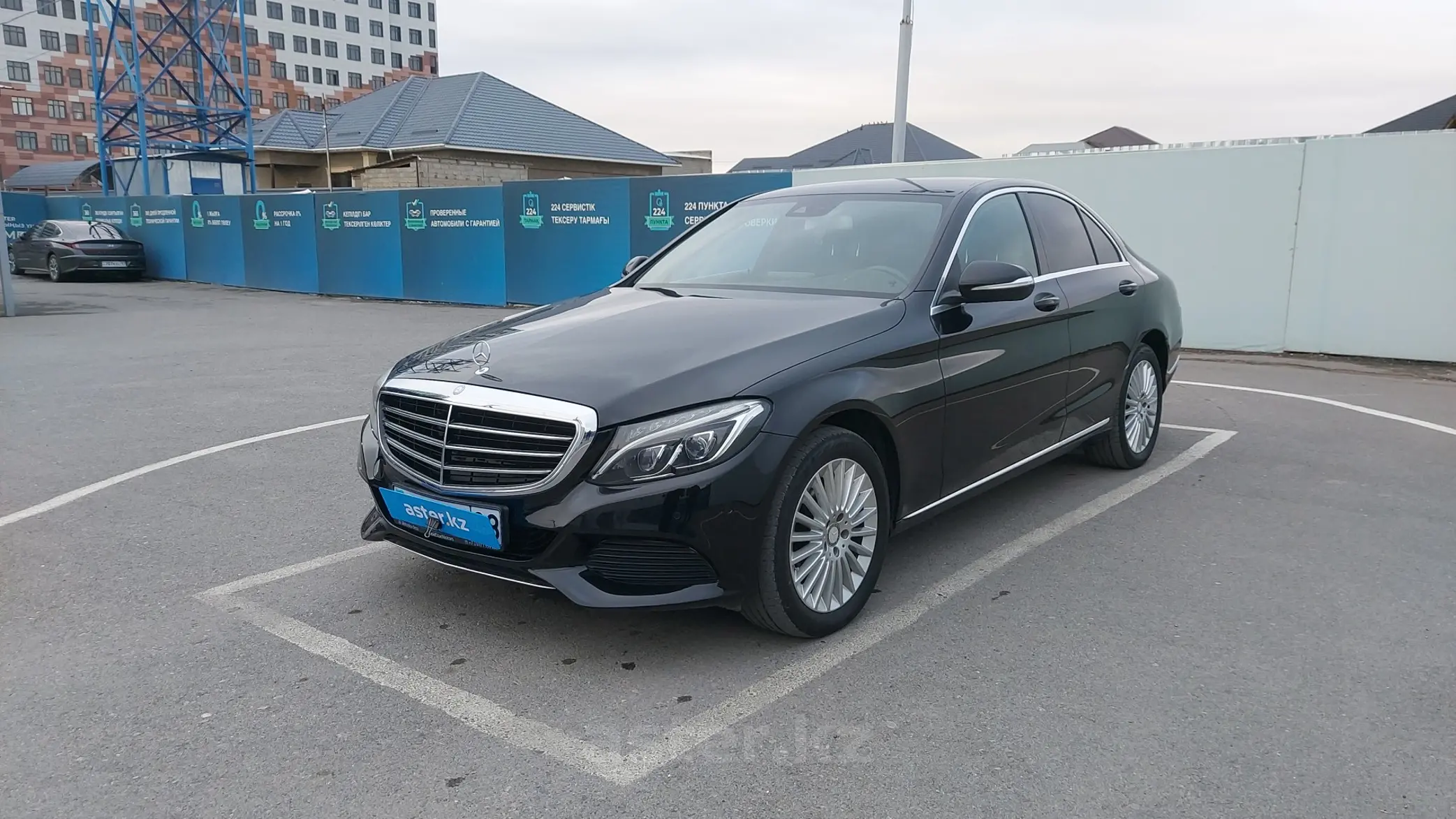 Mercedes-Benz C-Класс 2014