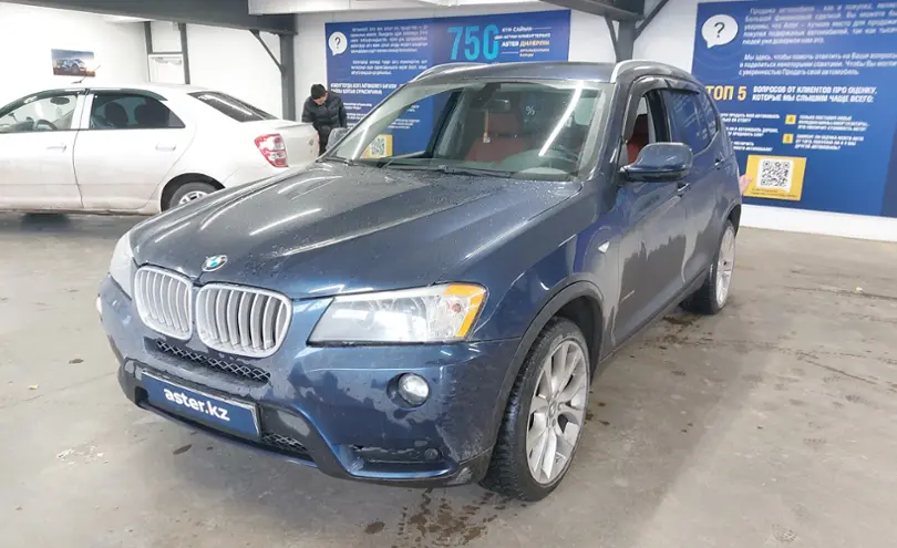 BMW X3 2012 года за 11 000 000 тг. в Астана