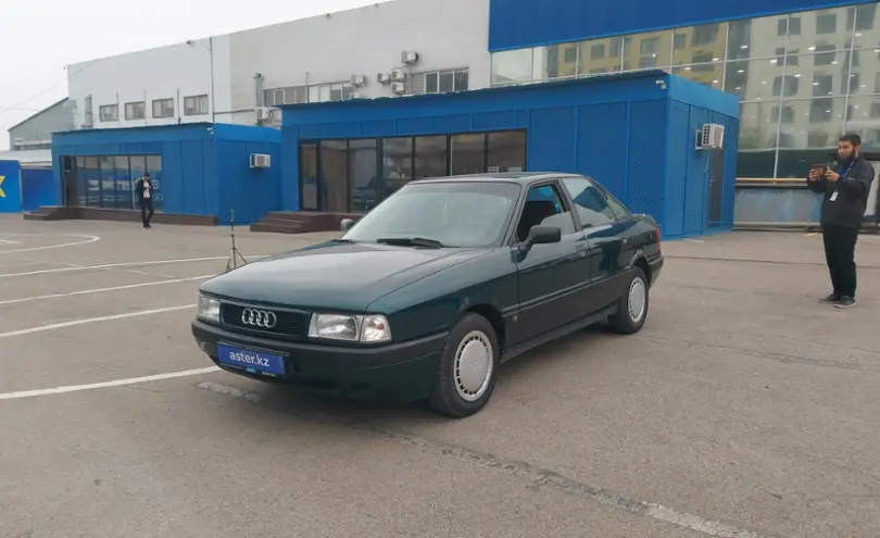 Audi 80 1990 года за 1 700 000 тг. в Алматы