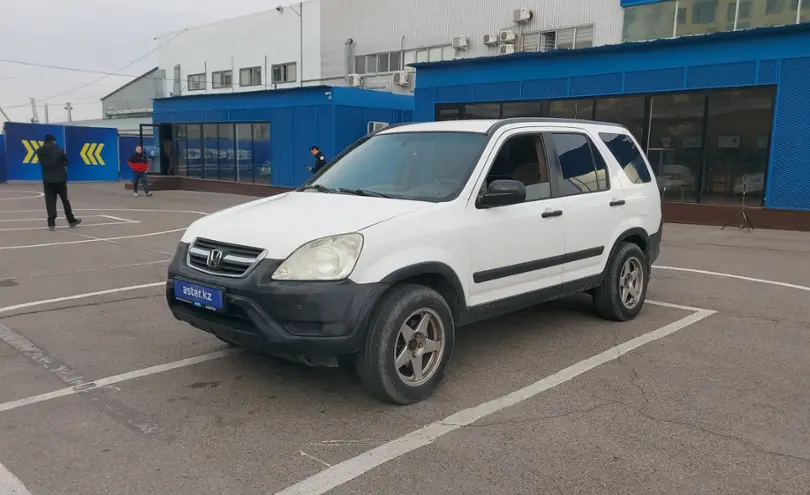 Honda CR-V 2002 года за 4 000 000 тг. в Алматы