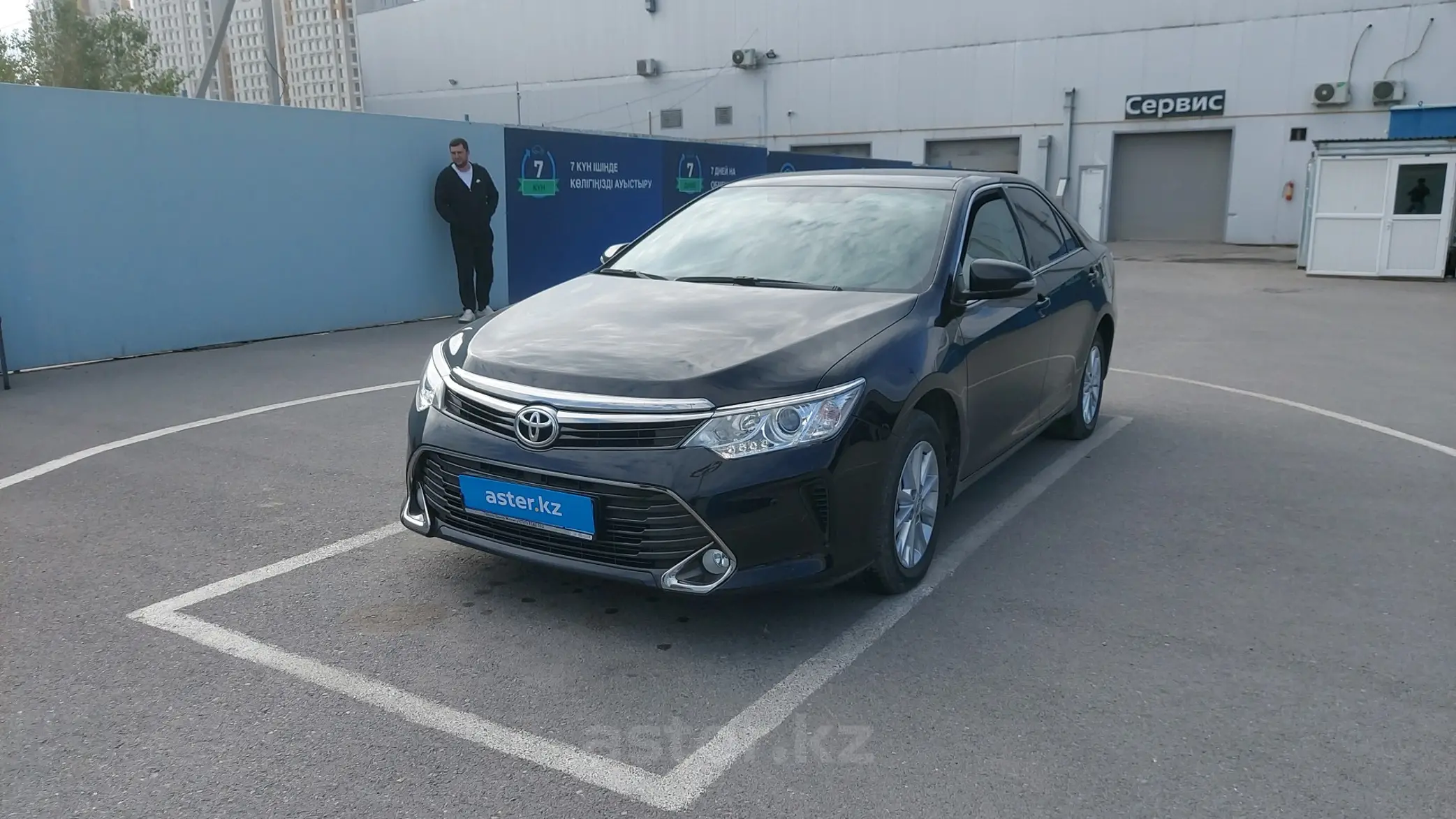 Toyota Camry 2016