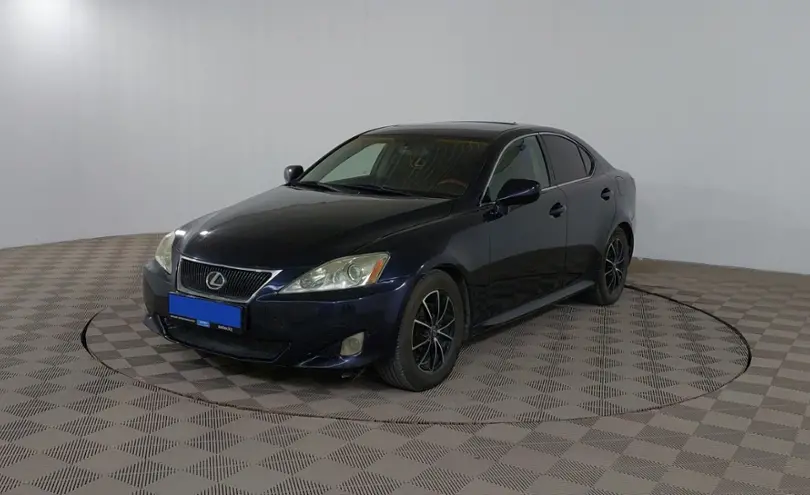 Lexus IS 2006 года за 4 278 000 тг. в Шымкент