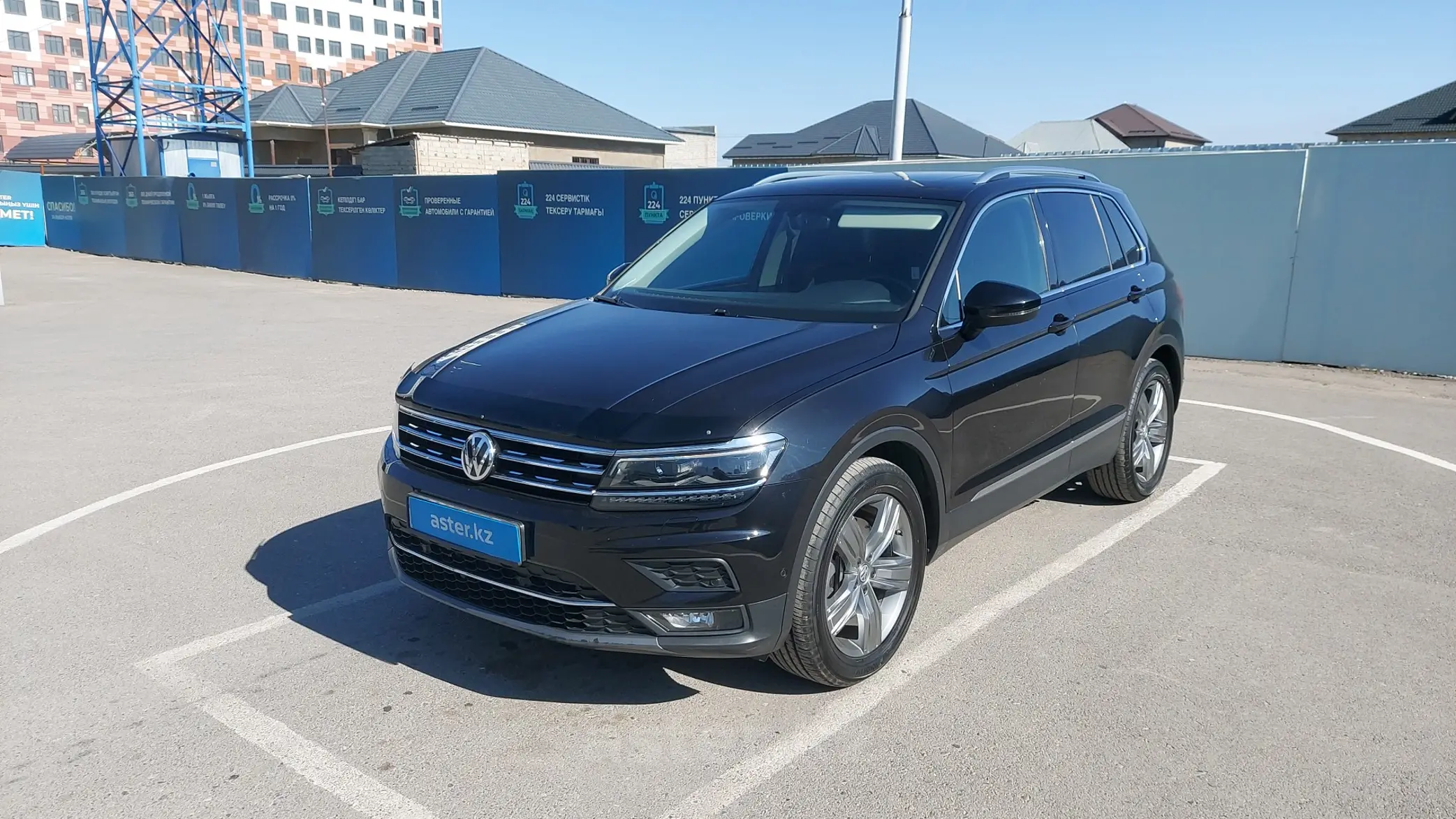 Volkswagen Tiguan 2017