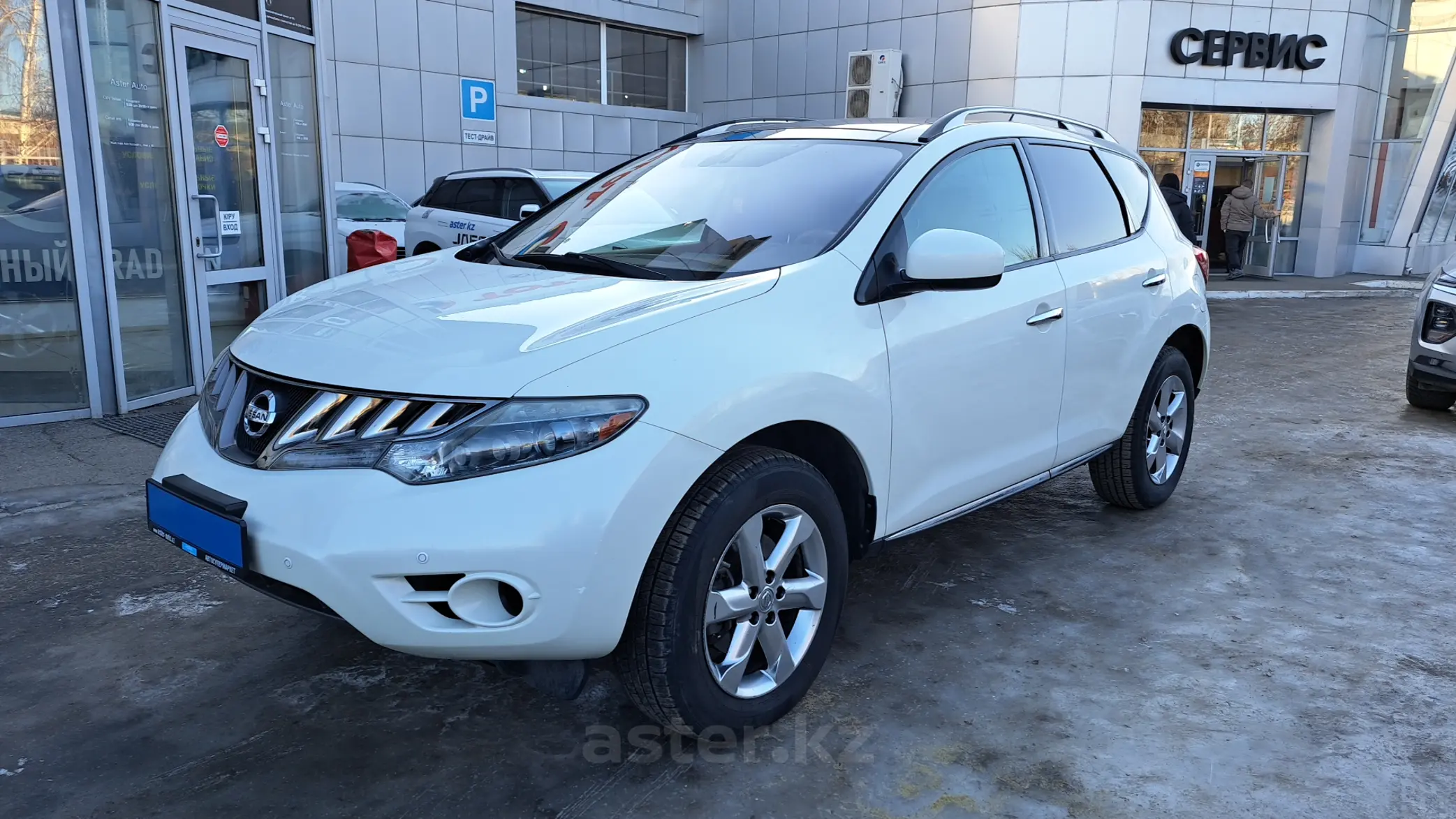 Nissan Murano 2010