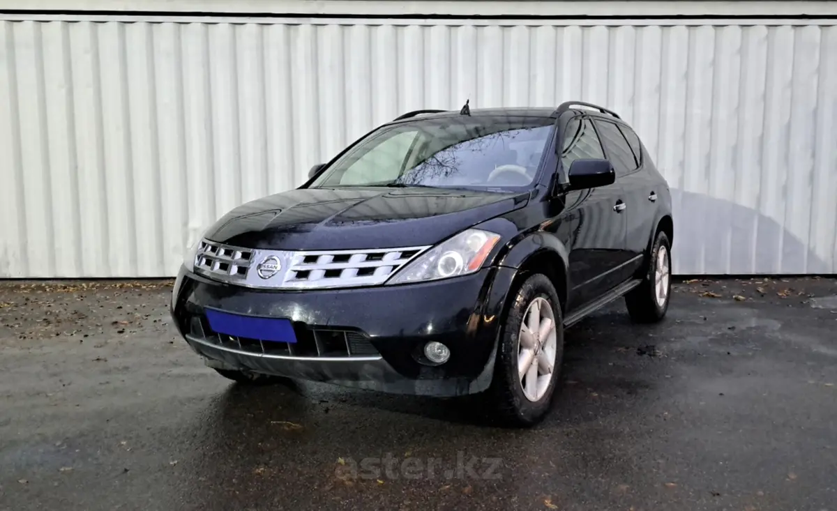 2005 Nissan Murano