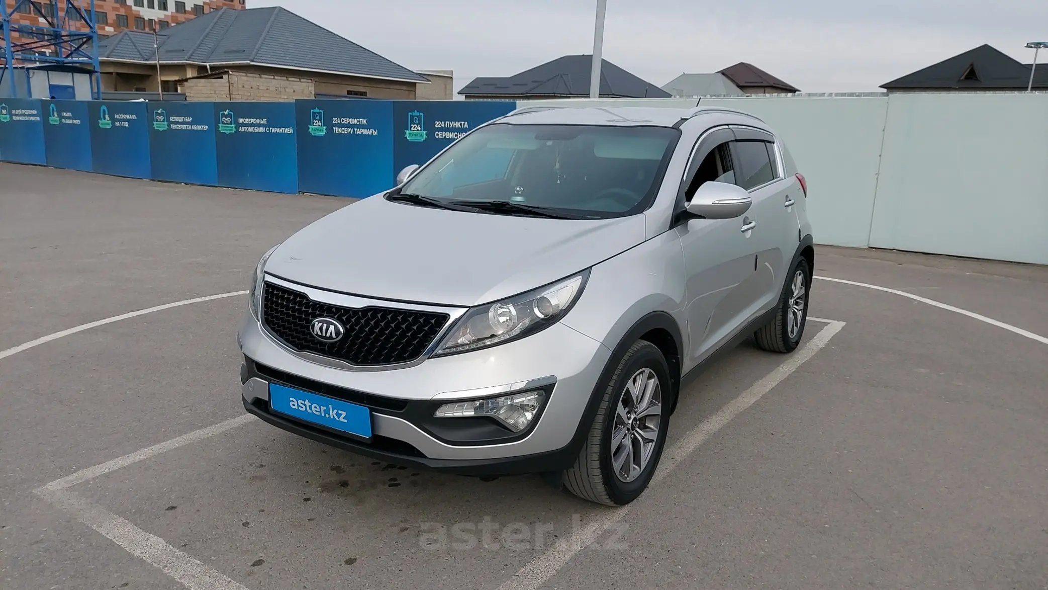 Kia Sportage 2014