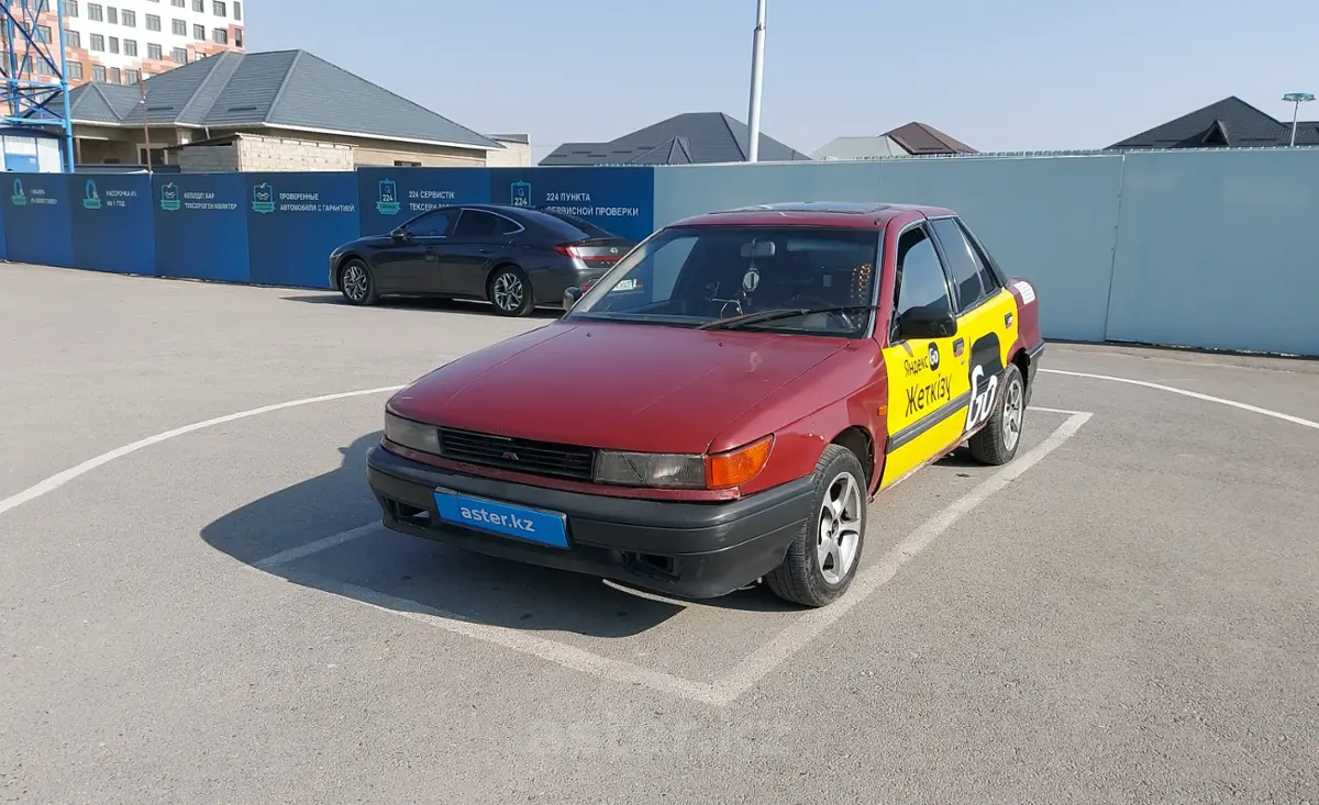 1992 Mitsubishi Lancer