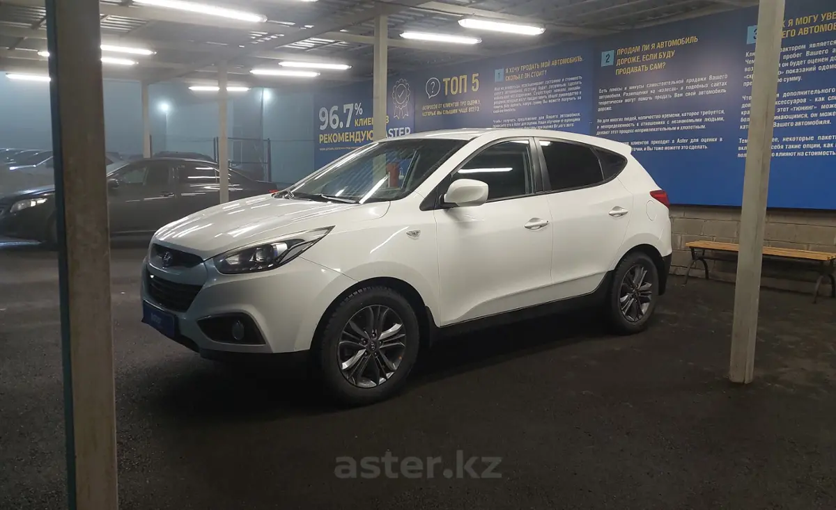 2015 Hyundai Tucson