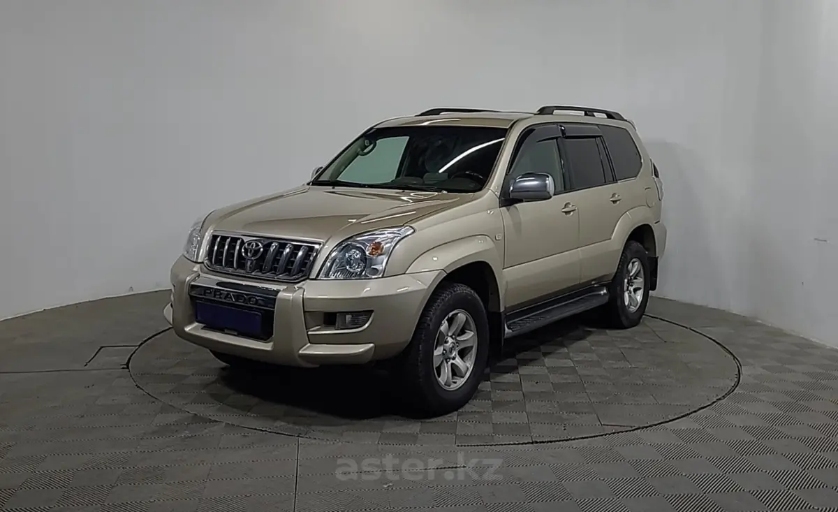 2006 Toyota Land Cruiser Prado