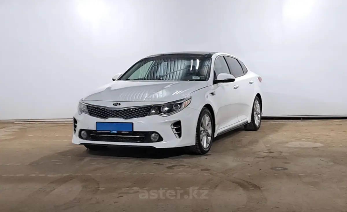 2016 Kia Optima