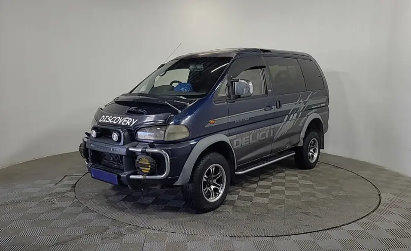 Mitsubishi Delica 1995 года за 2 390 000 тг. в Алматы