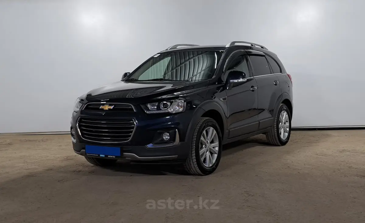 2018 Chevrolet Captiva