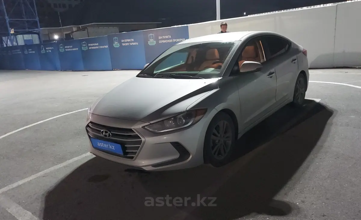 2016 Hyundai Elantra