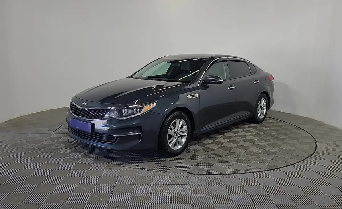 2016 Kia Optima