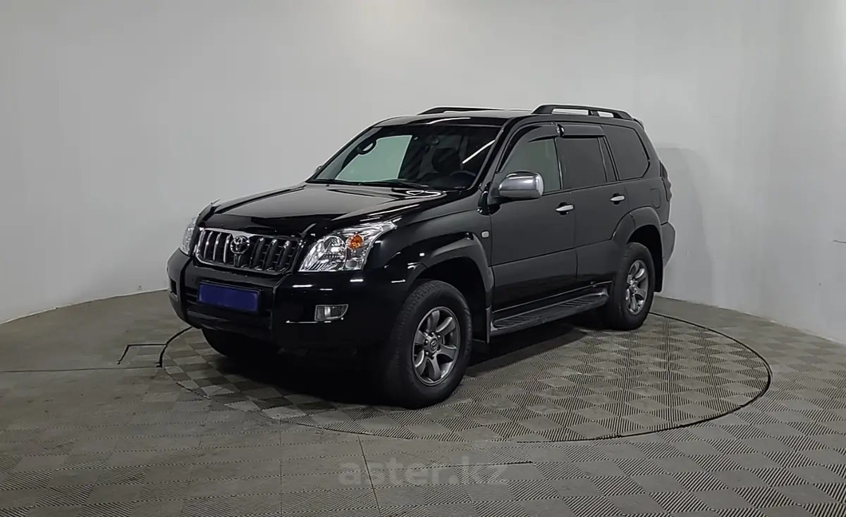 2005 Toyota Land Cruiser Prado