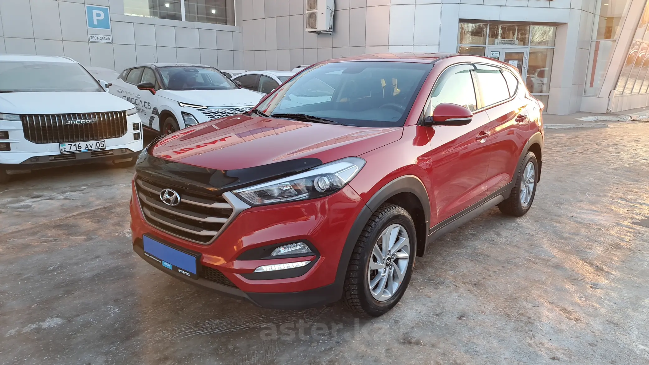 Hyundai Tucson 2017