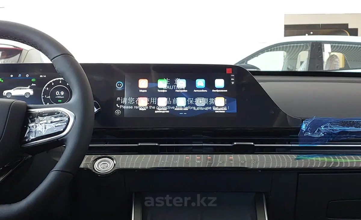 Купить OMODA C5 2024 года в Шымкенте, цена 12590000 тенге. Продажа OMODA C5 в Шымкенте - Aster.kz. №427326 OMODA C5 2024 года за 12 590 000 тг. в Шымкент - фото 13