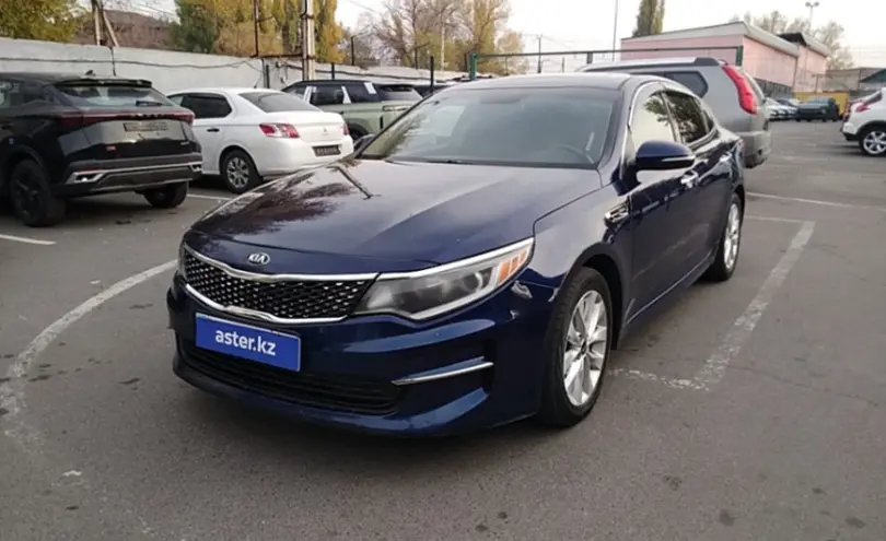 Kia Optima 2016 года за 6 300 000 тг. в Алматы